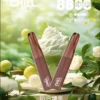 001-03.webp CHILL 鴨嘴獸 8800口拋棄式電子煙|12W強勁輸出爆發口感,多款熱銷口味