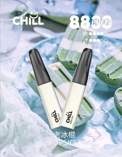001-04.webp CHILL 鴨嘴獸 8800口拋棄式電子煙|12W強勁輸出爆發口感,多款熱銷口味