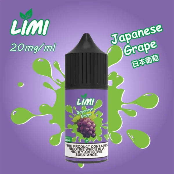 20240621134902_1_ba481cc4-f881-44bf-a515-e5a8953326dc_1.webp LIMI 美國煙油 30ml 大容量|0-40mg 多濃度可選+順滑擊喉感,適配各類注油小煙