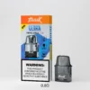 20251216210335.webp MEHA HUUK 注油小煙主機|27W 強勁輸出+1350mAh 巨量大電量,通用小煙煙油