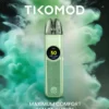 Tokyo 東京帝刻 可調瓦注油小煙主機｜1200mAh 大電芯＋30W 輸出功率，通用各類小煙煙油