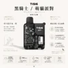 ChatGPT-Image-2026年8月25日-下午07_55_39.webp 【買十送一】TISIC 12000口拋棄式電子煙|12ml超長效不漏油設計,黑騎士/萌貓派對雙風格任選