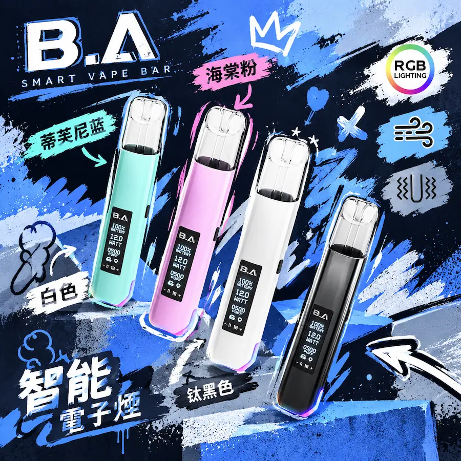 熱銷商品 03