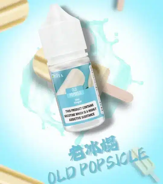 DIYA-煙油-30m-l-POD-專用-台灣-老冰棍.webp 【買5瓶送MKG主機】DIYA 叮啞 煙油 30ml 大容量|防嗆順口配方+0-50mg 多濃度選擇,注油小煙通用