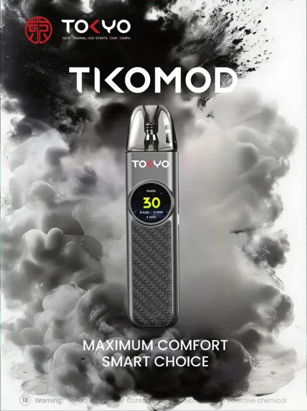 Tokyo 東京帝刻 可調瓦注油小煙主機｜1200mAh 大電芯＋30W 輸出功率，通用各類小煙煙油
